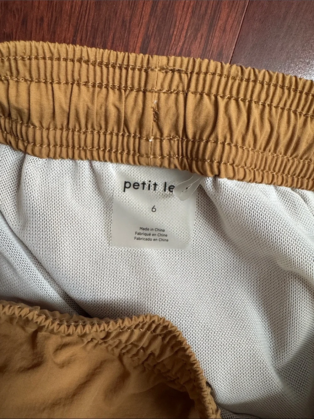 Petit Lem Tan Athletic Swim Shorts with White Drawstring